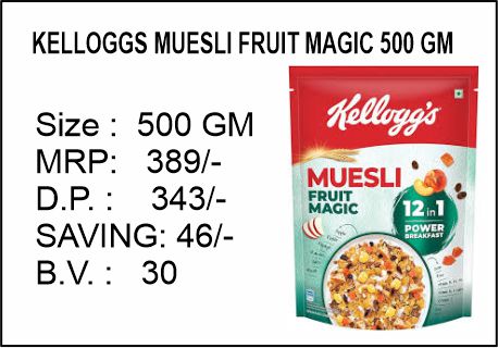 KELLOGGS MUESLI FRUIT MAGIC 50